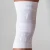 FOTOINDOSSATEKNEEBIANCA3_700x.webp